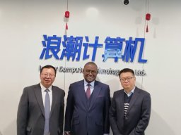 Visite de travail avec des partenaires leaders mondiaux dans le domaine de l'Intelligence Artificielle (IA)